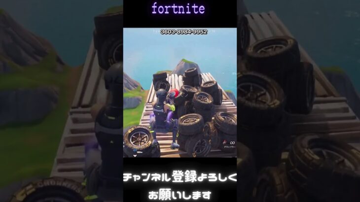 [love scenario]tukikooさんのマップでトリックショット #フォートナイト #かっこいいキル集 #神bgm #fortnite #クリップ集#シナリオ