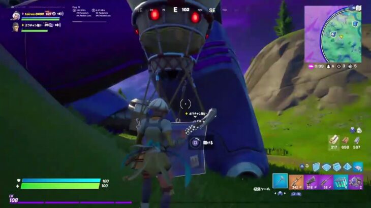 ［フォートナイト］チャレンジ消化しながらレベル上げ（参加ok）