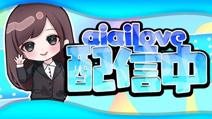 【フォートナイト】  参加型 ランクマッチ or 通常マッチ キル数チャレンジ★ギフト付き