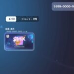 運営が削除した限定モードでもマップコードを使えば今でもできる！？#フォートナイト #shorts