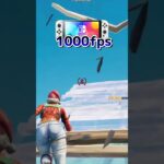 フォートナイトが快適になります☠️#フォートナイト #軽くする方法 #switch #最強設定