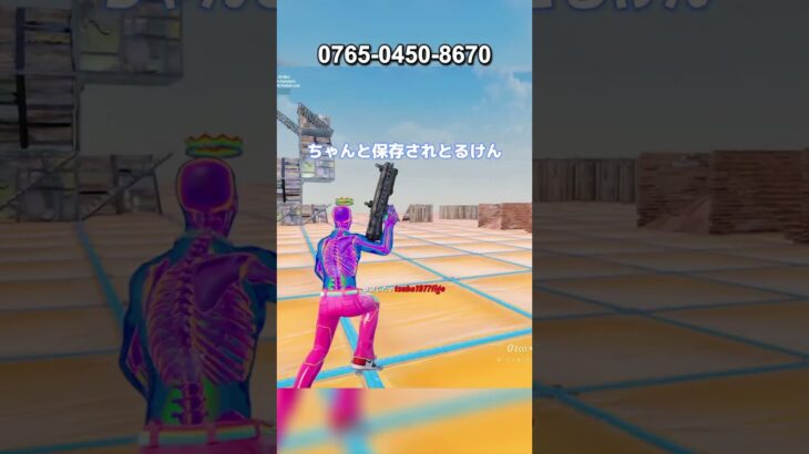 【フォートナイト】秘密の部屋が登場#フォートナイト