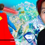 ついにスーパーマンがきた！【フォートナイト】