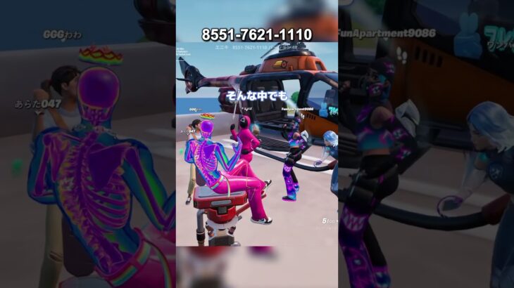 【フォートナイト】フォトナクラブの戦いが激化