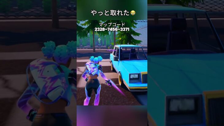無料のスキンをありがとう🙏