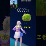 キットのタイマン場の新アスレチックに挑戦した結果！？【茶番/フォートナイト】