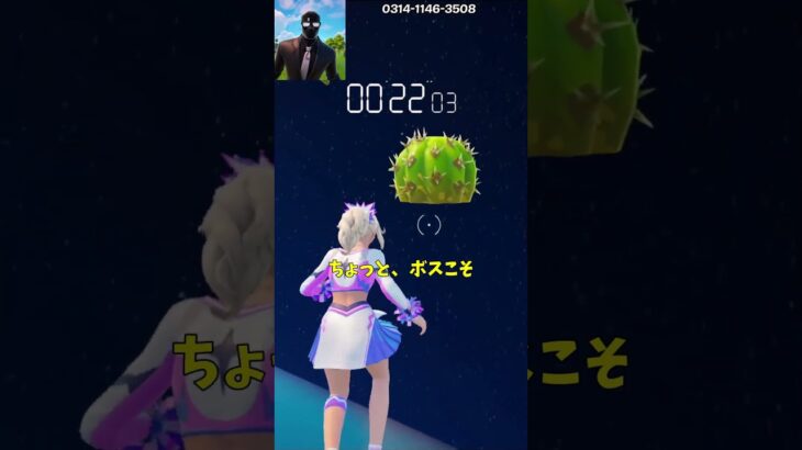 キットのタイマン場の新アスレチックに挑戦した結果！？【茶番/フォートナイト】