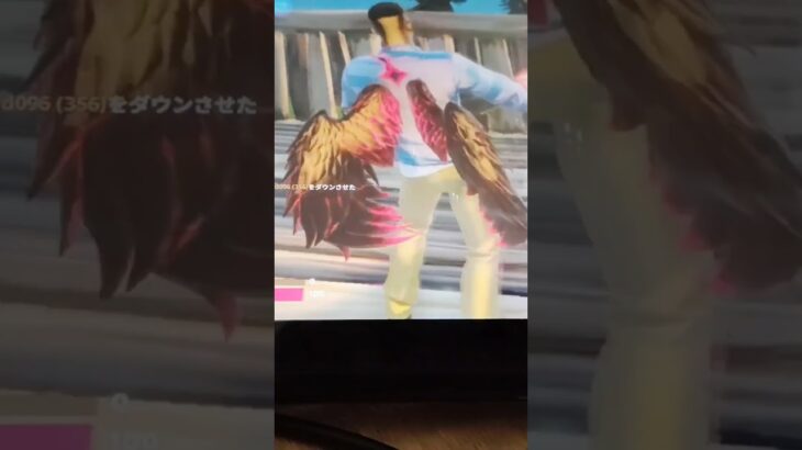 フォートナイト敵さんと仲良くできるかチャレンジ
