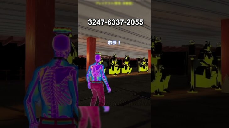 【フォートナイト】奇跡の瞬間