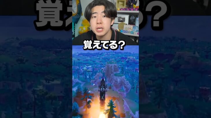 懐かしすぎる…