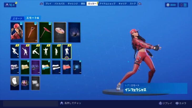 【フォートナイト】チャレンジやってくかー！！