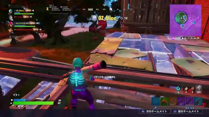 【フォートナイト】チャレンジきてるってー？