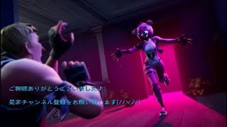 初配信！フォートナイト、チャレンジクリアを頑張る！！