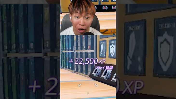 新しいベッドウォーズマップが神すぎる！【フォートナイト】