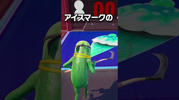 ぜるふぃー乱戦場の秘密アイテムを特別に教えます…🤫