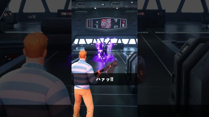 遂に運営と対面した人達【フォートナイト】