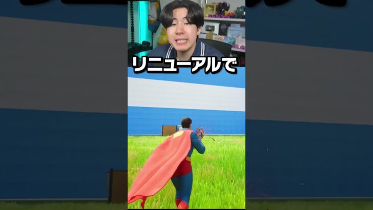 ぜるふぃー乱戦場でカラーストームライフルを入手する方法！