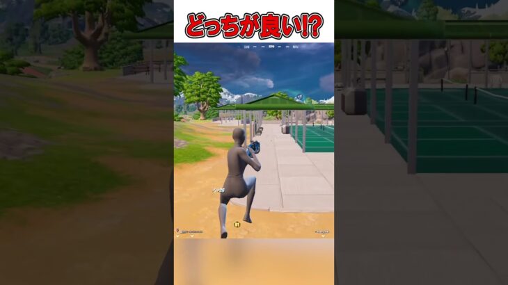 ヘッドホンvsイヤホン結局どっちが良いのか？🤔【フォートナイト / Fortnite】#shorts
