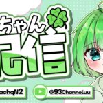 リロード100キルチャレンジ🔥たいたい＆Ren＆バルーンパック【Fortnite/フォートナイト】