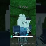 7500日生存の瞬間。#ロブロックス #roblox #99nightintheforest #99日生き残る#99days