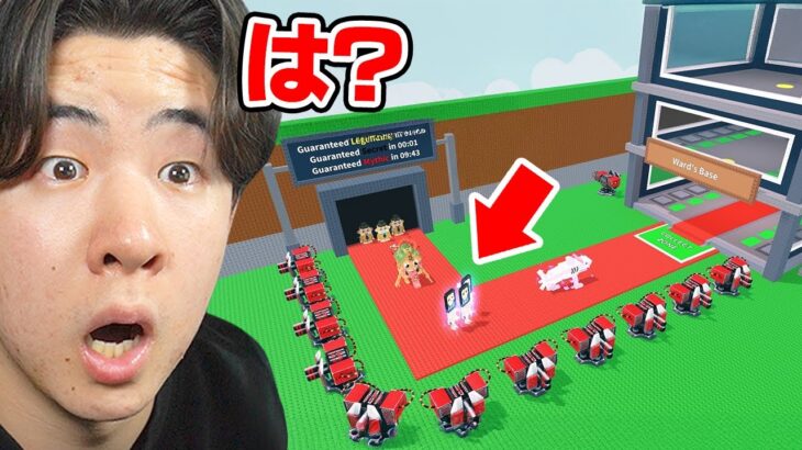 AIモンスターを盗むゲームのありえない瞬間を見てみたら…