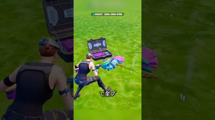 CRAZY 1V1 FFA で最強のアイテム！🤯