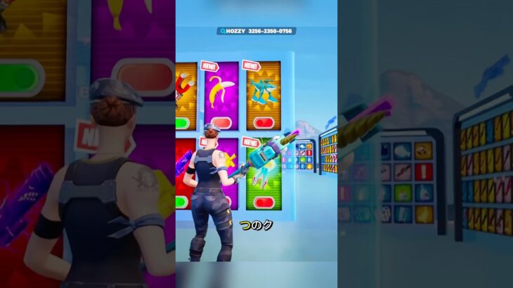 CRAZY 1V1 FFAの新しい4つのクレイジーアイテム！😳