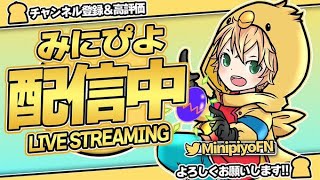 リロードデュオスキン大会【FORTNITE/フォートナイト】
