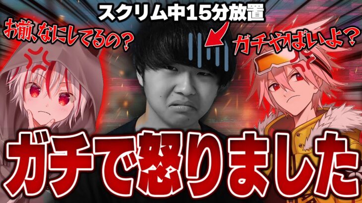けいきちゃんねる流石にやばいって…【フォートナイト/FORTNITE】