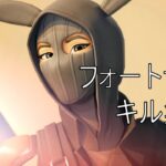 僕のこと | ジョンの守護者【フォートナイト/FORTNITE】