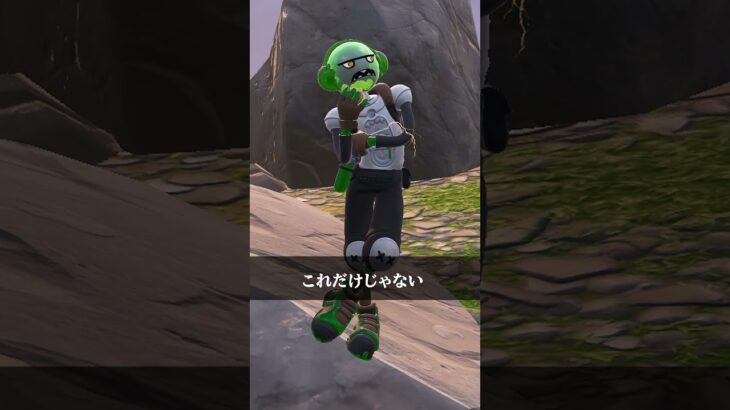 フローベリーフィズ使いこなしてる人【フォートナイト/Fortnite】