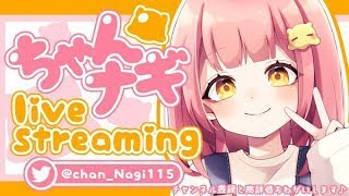 実写動画どうだった？裏側たくさん話します！！【フォートナイト/ Fortnite】