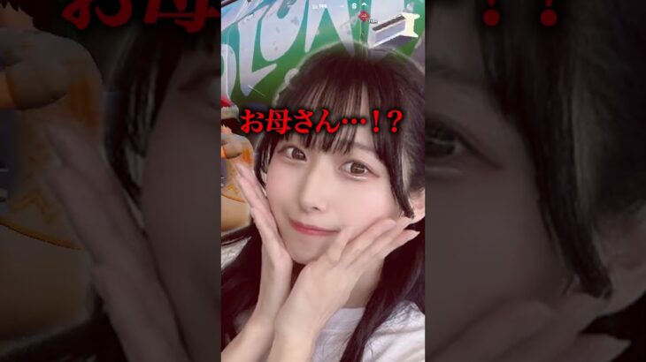 ちゃんナギと世界大会に一緒に行くメンバーがやばい【フォートナイト/Fortnite】