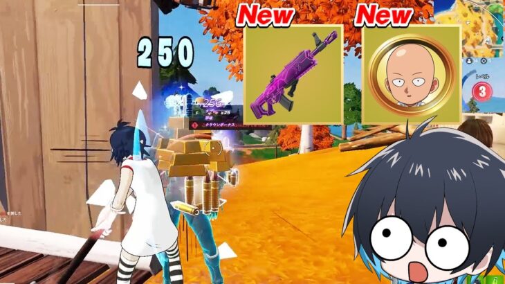 アプデでワンパンマンのメダリオンが追加！建築も敵も全部ワンパンｗｗ【フォートナイト/Fortnite】