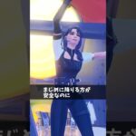 落下を極めてる人【フォートナイト/Fortnite】