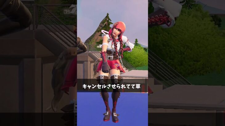 かめはめ波が帰ってきたゲーム【フォートナイト/Fortnite】