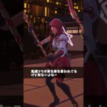 無理やり鬼滅コラボさせてるマップ【フォートナイト/Fortnite】