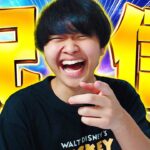 新シーズンきた！！！！！初見プレイいきます！！【フォートナイト/Fortnite】