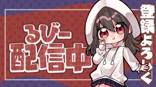 新シーズンアンリアルを目指す男【Fortnite/フォートナイト】