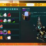 堕落のクリスタル #入手方法 #タイタン #スパイア #倒し方 #オデッセイ #レゴフォートナイト #攻略 #Fortnite #LEGO #Odyssey