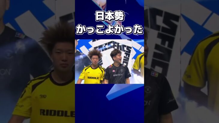 世界大会どの選手も強すぎてびっくり！！【フォートナイト／Fortnite】 #fortnite #フォトナ #フォトナイト