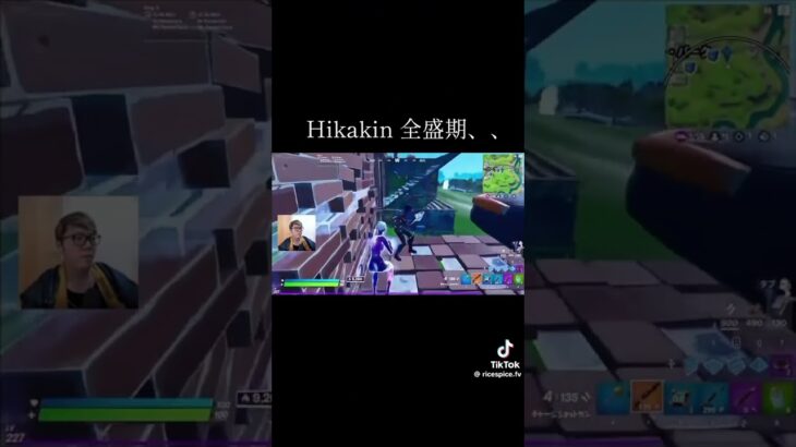 Hikakinも落ちたなぁ　#ヒカキン切り抜き  #ヒカキン  #ひかきん  #hikakin #フォートナイト　#fortnite