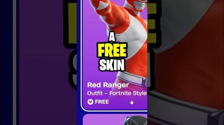 How To Get A FREE Skin in Fortnite! 😳