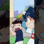傘で素振りをするクソ小学生の末路… #Plottアニメ