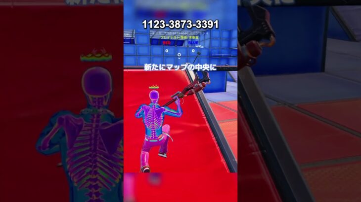 【フォートナイト】REDvsBLUEの最強ハンマーが…
