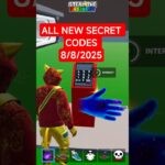 STEAL THE BRAINROT MAP FORTNITE CREATIVE – ALL SECRETS CODE BRAINROT all secret code ferins #shorts