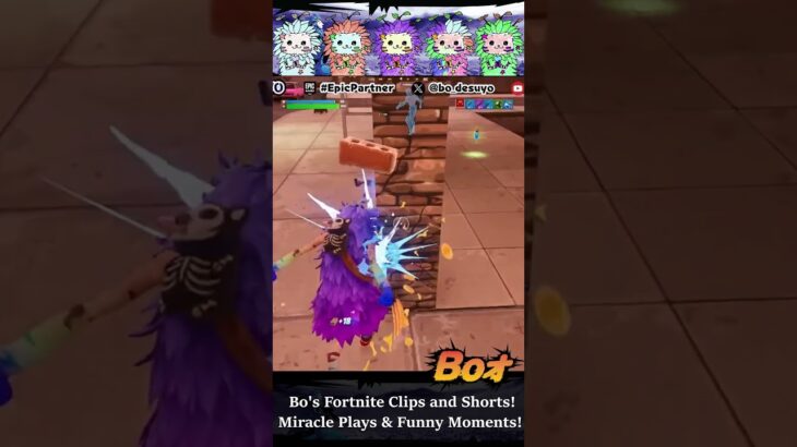 気持ちいい！Titled Tower Fun！ Fortnite, フォートナイト, Epic Partner