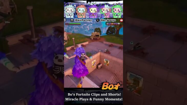 You Have to Try the Air Strike!! Fortnite, フォートナイト, Fortnite Clips, Funny, Epic Partner