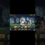 うるさく攻略！！ #bgm #フォートナイト #自作編集