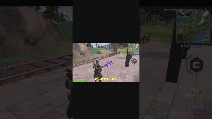 chatgptに指示してもらう動画のやらせver！？【フォートナイト】【fortnite】#フォートナイト